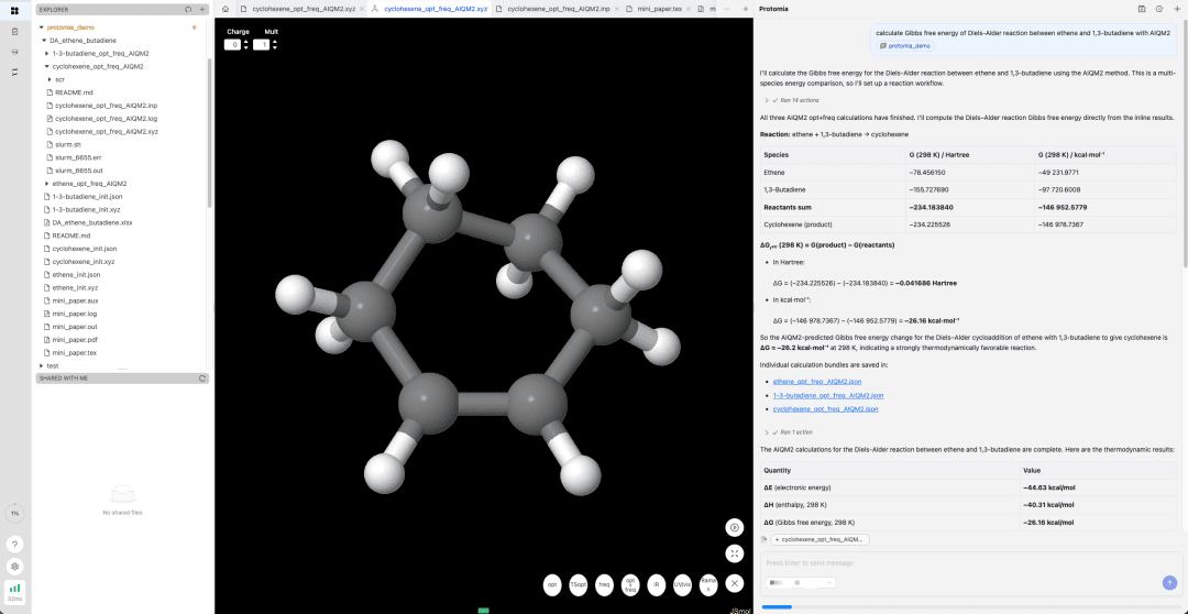 Run Fast ML-Potential Simulations